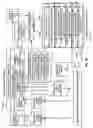 Fig. 18 - Alert options for electronic-paper verification