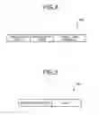 Fig. 04 - ARTICLE INFORMATION MANAGEMENT APPARATUS AND ARTICLE INFORMATION MANAGEMENT METHOD