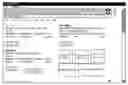 Fig. 01 - Interactive user interface with tabs
