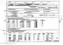 Fig. 01 - USER INTERFACE METHOD AND APPARATUS FOR A RESERVATION DEPARTURE AND CONTROL SYSTEM
