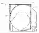 Fig. 01 - Optical disk drive