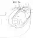 Fig. 09 - Optical disc apparatus with mechanical chassis having a recess