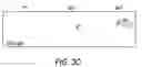 Fig. 09 - Chd5 is a novel tumor suppressor gene