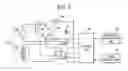 Fig. 06 - Washing machine and control method thereof
