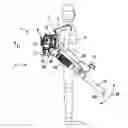 Fig. 01 - Back carried work apparatus
