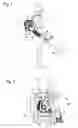 Fig. 02 - Back carried work apparatus