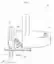 Fig. 22 - Electric Cutting Tool
