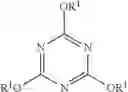 Fig. 02 - Chemical markers