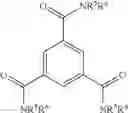 Fig. 06 - Chemical markers