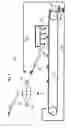 Fig. 03 - Aggregate abrasive grains for abrading or cutting tools production