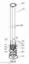 Fig. 08 - Windturbine support tower with pendulum-damping means