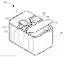 Fig. 01 - Recreational Cooler