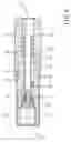 Fig. 04 - Torque adjustable sleeve assembly