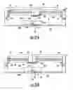 Fig. 22 - Window covering sizing method and apparatus