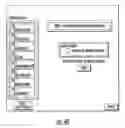 Fig. 48 - Window covering sizing method and apparatus