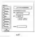 Fig. 49 - Window covering sizing method and apparatus