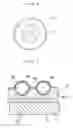 Fig. 06 - JACKET FOR IMPRESSION CYLINDER OR TRANSFER CYLINDER AND METHOD FOR MANUFACTURING THE SAME