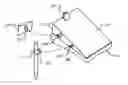 Fig. 01 - TRAVEL LAP DESK WITH MAGNETIC COUPLING