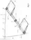 Fig. 06 - AQUATIC DEVICE