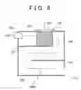 Fig. 07 - Oil mist separator for internal combustion engine