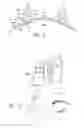 Fig. 07 - Forehead pad for respiratory mask