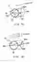Fig. 08 - Sealing nasal devices for use while sleeping