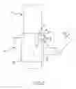 Fig. 03 - Canopy with ventilation