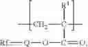 Fig. 04 - Methods for treating hydrocarbon-bearing formations having brine