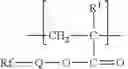 Fig. 06 - Methods for treating hydrocarbon-bearing formations having brine