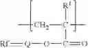 Fig. 07 - Methods for treating hydrocarbon-bearing formations having brine