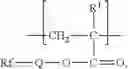 Fig. 10 - Methods for treating hydrocarbon-bearing formations having brine