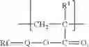 Fig. 19 - Methods for treating hydrocarbon-bearing formations having brine