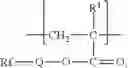 Fig. 20 - Methods for treating hydrocarbon-bearing formations having brine