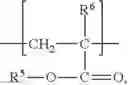 Fig. 23 - Methods for treating hydrocarbon-bearing formations having brine