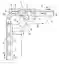 Fig. 01 - Product conveyor unit