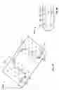Fig. 07 - Suture packaging and methods related thereto