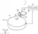 Fig. 01 - Laser processing method for workpiece