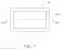 Fig. 08 - WALL MOUNTED ELECTRIC HEATER