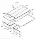 Fig. 03 - INSULATION STRUCTURE OF LNG CARRIER CARGO TANK AND METHOD FOR CONSTRUCTING THE SAME