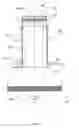 Fig. 06 - Aircraft fuel tank system