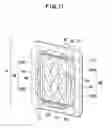 Fig. 12 - AROMA DIFFUSER