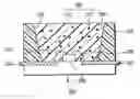 Fig. 01 - Luminescent material and light-emitting device