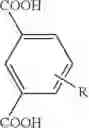 Fig. 02 - Phosphite stabilizers for ionomeric polyester compounds