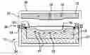 Fig. 01 - Device for converting materials using induction heating and deformable compacting means