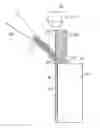 Fig. 01 - Method of depositing material