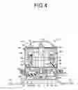 Fig. 05 - Active vibration damper and method of manufacturing active vibration damper