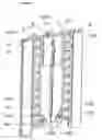 Fig. 06 - Pooper scooper