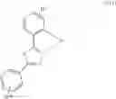 Fig. 15 - Organometallic complex, and light-emitting element and light-emitting device using the same