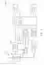 Fig. 05 - Amplifier circuit, integrated circuit and radio frequency communication unit