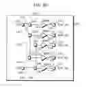 Fig. 10 - RADIO FREQUENCY POWER AMPLIFIER